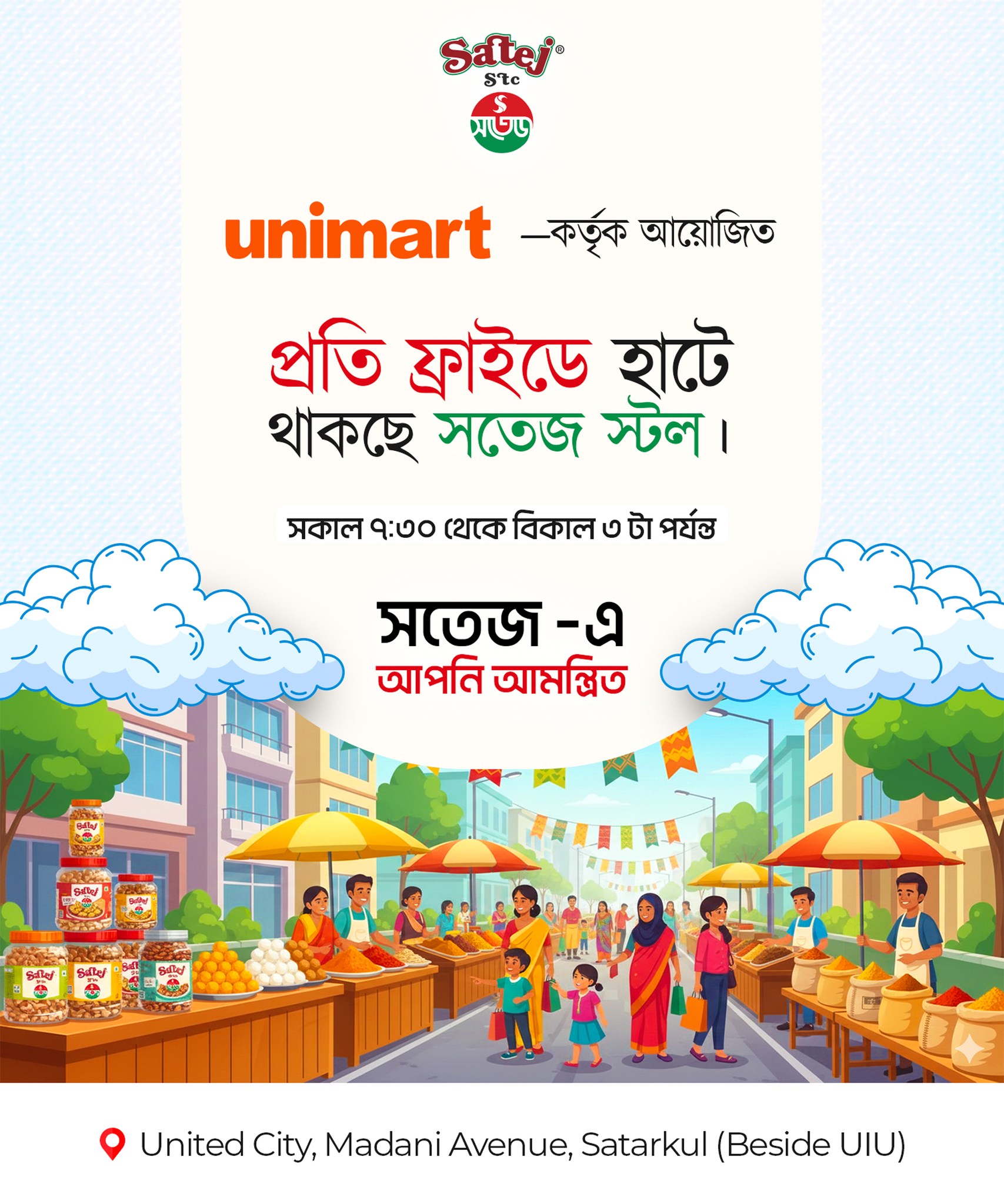 Company Overview Image