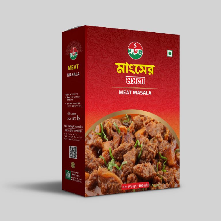 Kala Bhuna Masala / কালো ভুনা মসলা