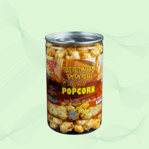Popcorn Caramel(পপর্কন ক্যারামেল)