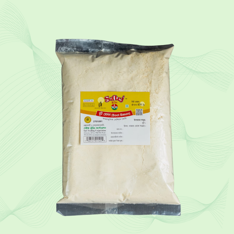 Boot Bason ( বুট বেসন )