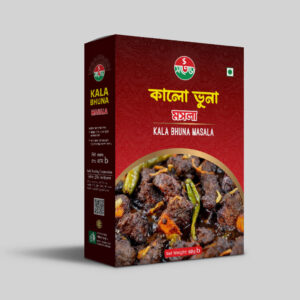 Kala Bhuna Masala(কালো ভুনা)