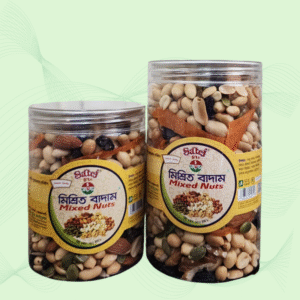 Mixed Nuts ( মিক্সড নাটস )
