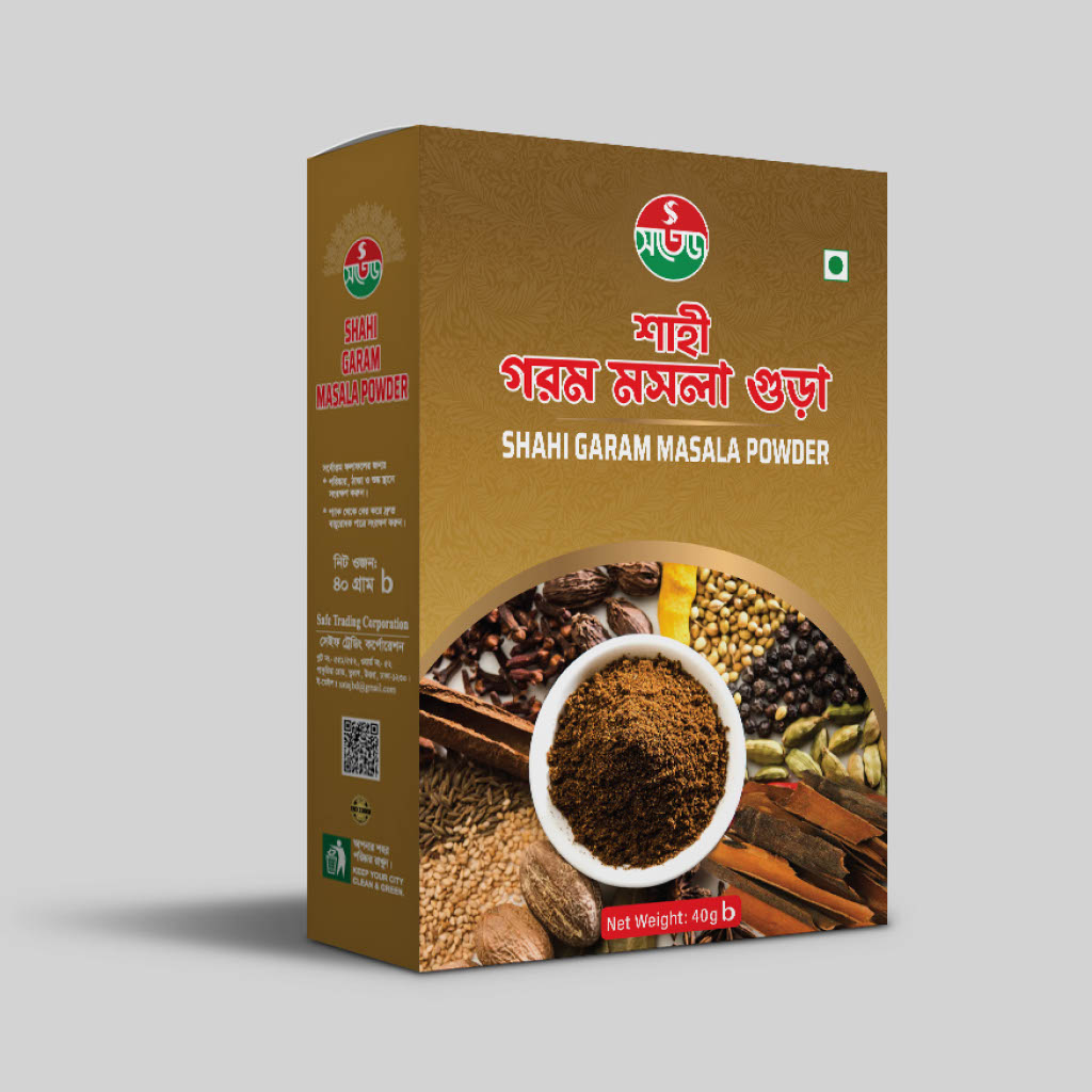 Shahi Garam Masala (শাহী গরম মসলা)
